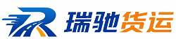 方山县附近回程货车调度｜工程机械爬梯车大件运输车调度